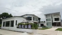 Yudu Tianyuan