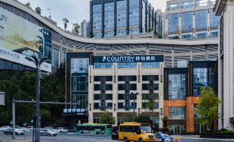 Country Lnns & Suites By Radisson