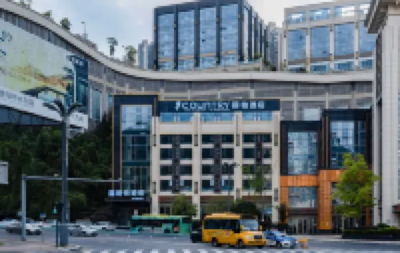 Jinjiang Liyi Hotel (Guiyang Future Ark Bund Branch) Hotels in Guiyang