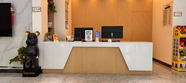 Chaoshen E-Sports Hotel Hotel a Changfeng
