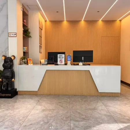 Chaoshen E-Sports Hotel