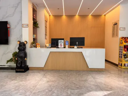 Chaoshen E-Sports Hotel Отели рядом с достопримечательностью «AnHuiSheng HeFeiShi ChangFengXian ShangYe BuXingJie»