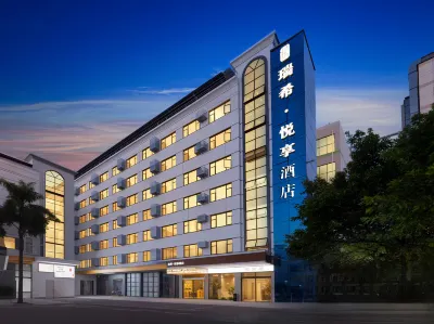 Shenzhen Bao'an International Airport Ruixi Yuexiang Hotel 선전/심천 공항 푸용 부두-버스터미널 주변 호텔