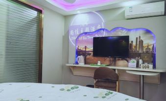 Liuzhou Shangjia Theme Hotel (Liujiang Ruilong Comprehensive Market)