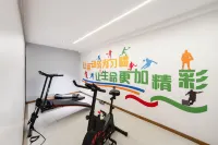 Wenshan Yunlu Hotel - Gym