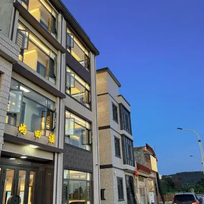 Yutianyao โรงแรมใกล้เกาะนางา