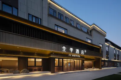 Ji Hotel (Shanghai Zhujing Town Zhufeng Highway Branch) Hotels in LEGOLAND RESORT