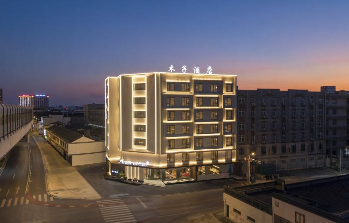 Mu Zi Hotel