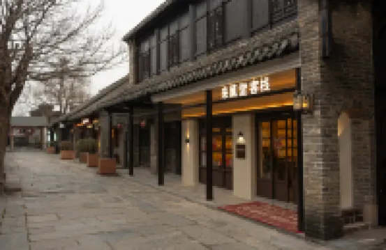 Laixuntang Chinese Inn (Ancient Town Scenic Area)
