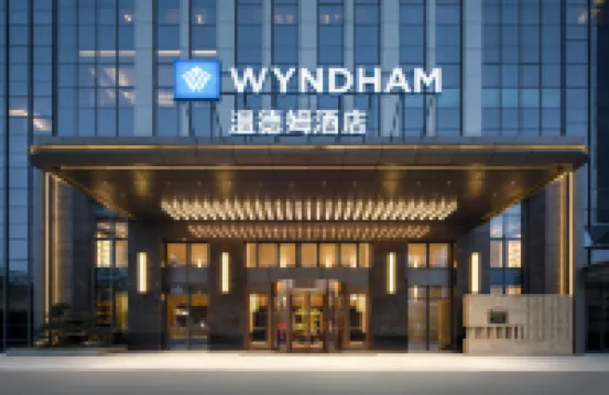 Fuzhou Guohui Wyndham Hotel (Three Lanes And Seven Alleys)