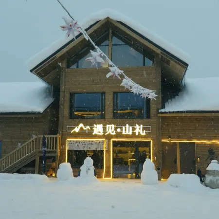 Jikepulin Encounter · Shanli