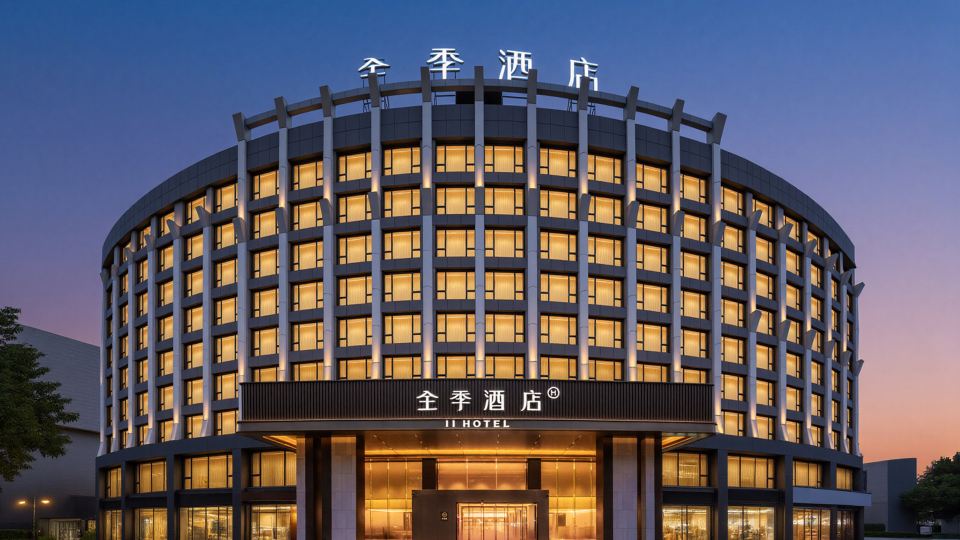 JI Hotel (Nan Chong Bei Hu Park)