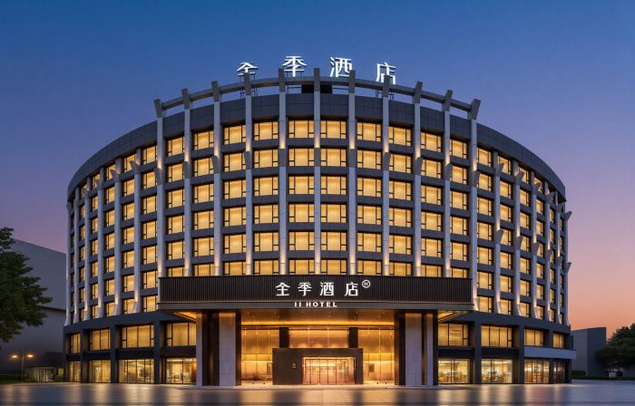JI Hotel (Nan Chong Bei Hu Park)
