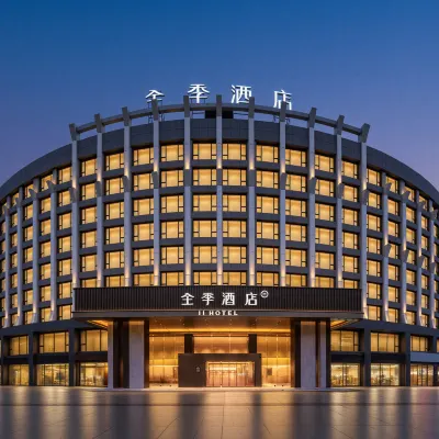 JI Hotel (Nan Chong Bei Hu Park) Hotels near Guoshan Park