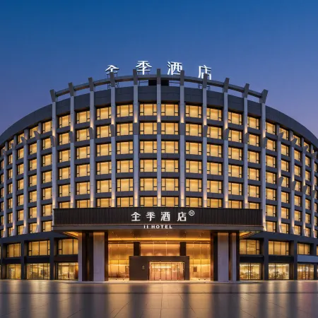 JI Hotel (Nan Chong Bei Hu Park)