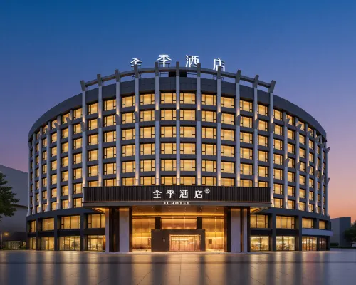 JI Hotel (Nan Chong Bei Hu Park) โรงแรมในหนานชง