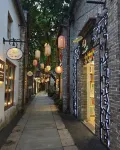 Foshan Qiyun Shu - Detached Garden Villa - 2성급
