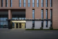 Shanghai Pudong International Airport wenju Road Atour Hotel（V3.6） Международный аэропорт Пудун: отели
