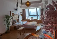 Youran Manyu Homestay (Wanda Plaza) - เปิดใหม่