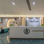Ailister Hotel (Guiyang Huaxi Pearl Avenue Subway Station) - Pet friendly