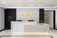 Weihai Yueyu Sea Holiday Hotel (Yuanyao Pier Putao Beach Seawater Bathing Place) - sarapan