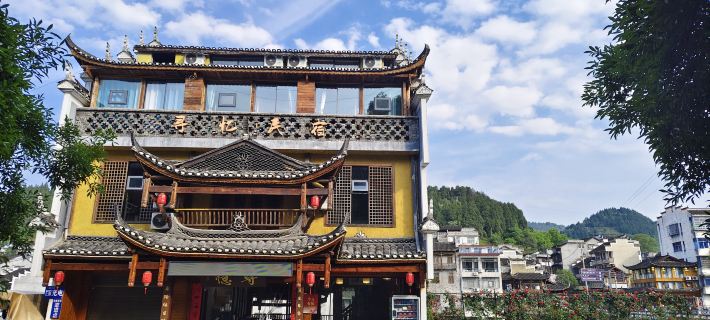 Furong Town Xunyi Homestay Hotels in Yongshun
