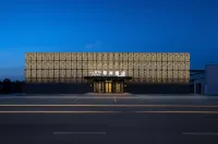 シャナホテル（ハルビン731遺址新疆大街地下鉄駅）