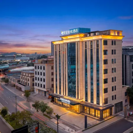 REZEN PROYAL HOTEL（Zengcheng Branch, Guangzhou）