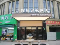Lanbo Yunfeng Hotel (Shanghai Baoshan Wanda) - parking