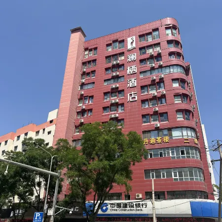 Lanqi Hotel