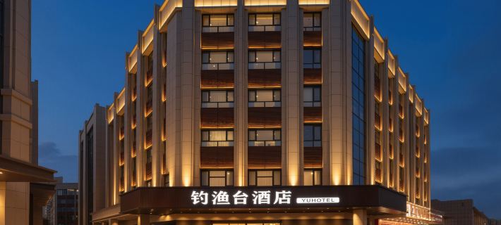 Kash YU Hotel Hotel a Kashgar
