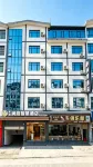 Anlong Heshe Lanting Hotel