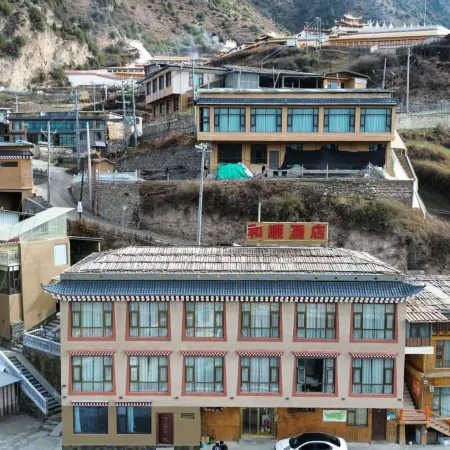 Diebu Zhagana Heshun Hotel