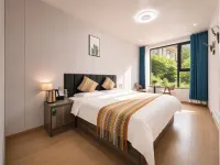 Danzhuer Cloud Homestay
