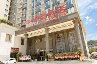 Qingyan Hotel - غرفة مطلة على الجبل