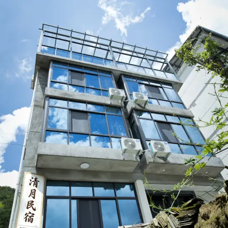 Qingyue Homestay