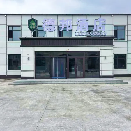 Debang Eco Hotel