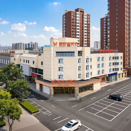 Vienna Hotel (Luanzhou Railway Station)