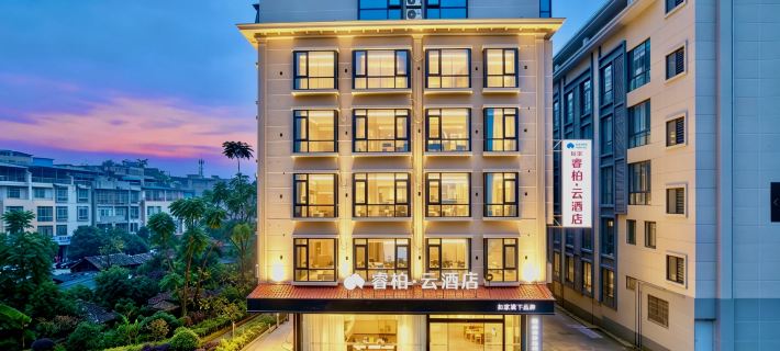 Homeinn Ripple Hotel (Nandan Bus Terminal Jinfurong Plaza) Hotels in Nandan