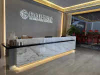 Fengshan Junyue Hotel - Pet friendly