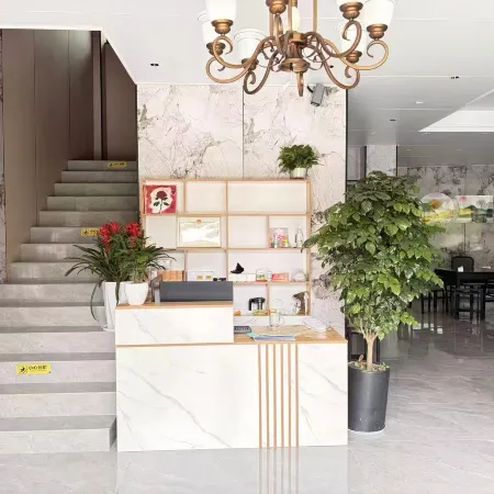 Mao Qianyuan Houyuan Hotel