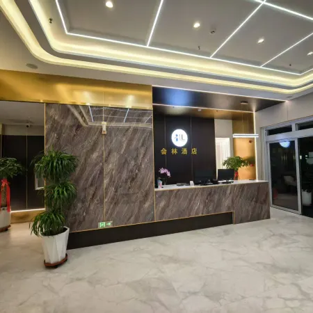 Huilin Hotel