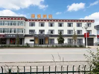 Jingyue Hotel - 2 étoiles