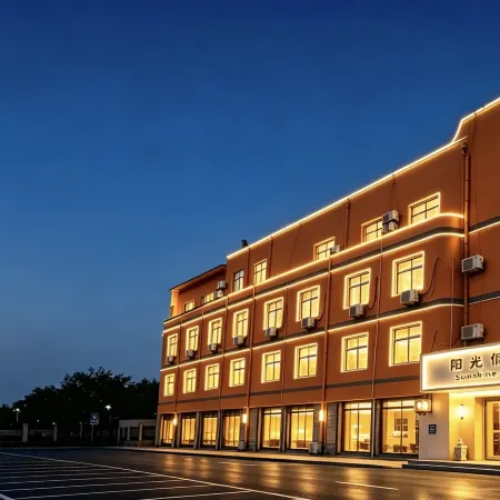 Yanggu Sunshine Holiday Hotel (Shizilou Scenic Area)