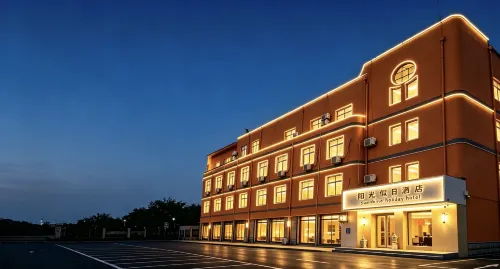 陽谷陽光假日飯店（獅子樓景區店） - Wi-Fi