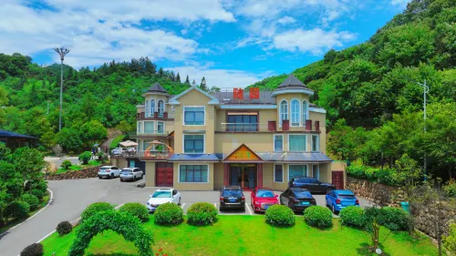 Suiyuan Homestay