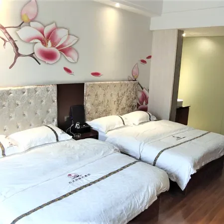 Guzhang Nationality Hotel