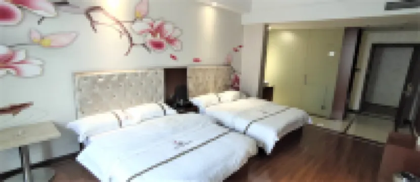 Guzhang Nationality Hotel