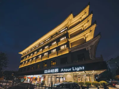 Beijing Temple of Heaven Atour light hotel Hotels in Beijing