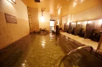 Dormy Inn Premium Nagoya Sakae - avec sources thermales